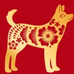 Karakter shio Anjing